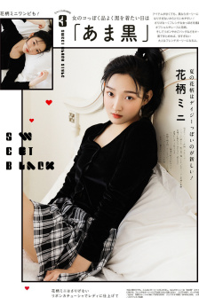 大飞资讯
